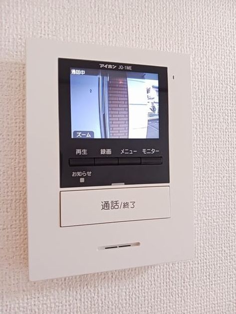 Naikan9 20260901000000 945x630
