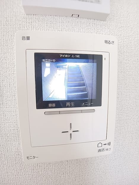 Naikan9 20260709000000