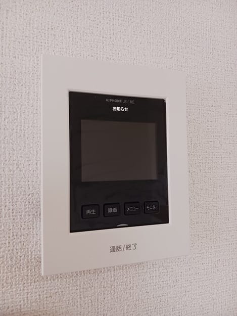 Naikan10 20250913000000