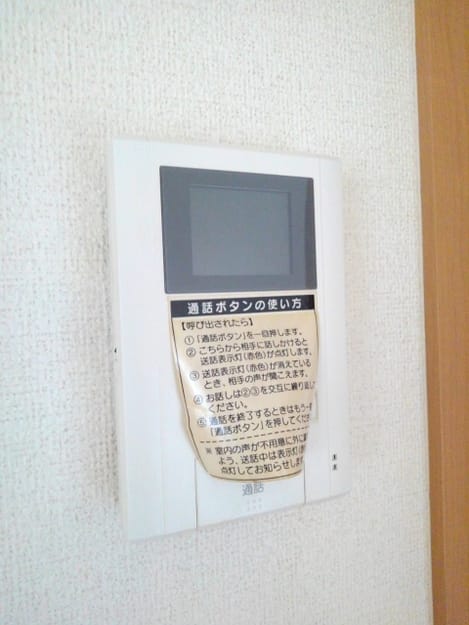 Naikan10 20190805000000