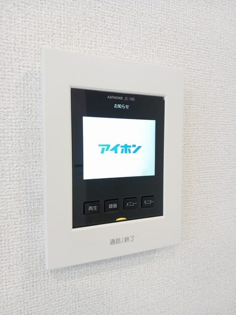 Naikan10 20250826000000
