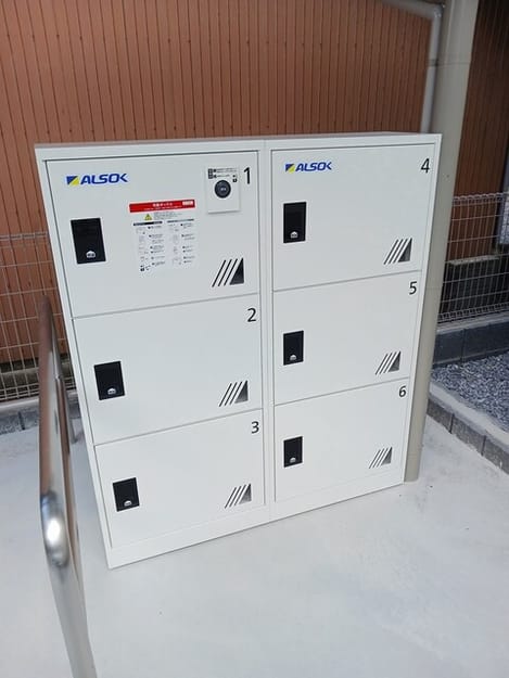 Naikan12 20250826000000