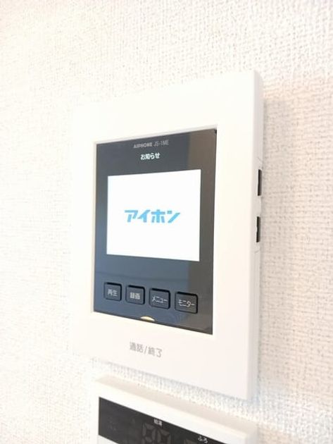 Naikan10 20250826000000 945x630