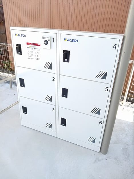 Naikan12 20250826000000