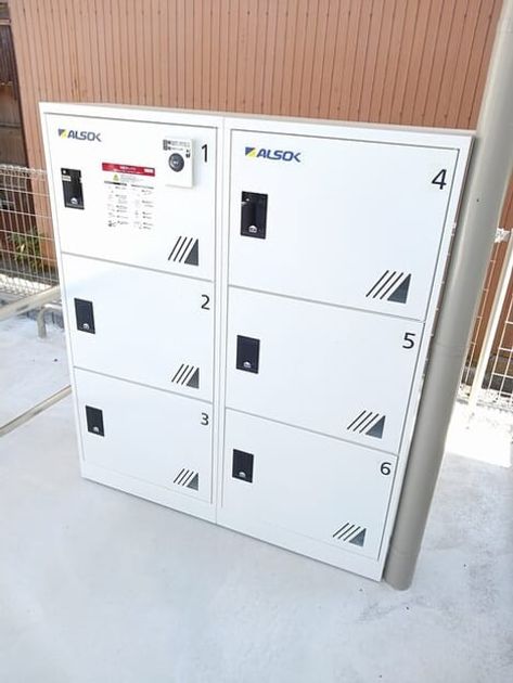 Naikan12 20250826000000 945x630
