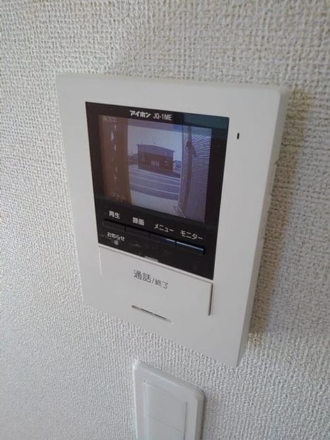 Naikan9 20190127000000 945x630