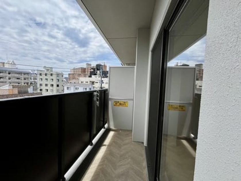Naikan8 20250606000000 945x630
