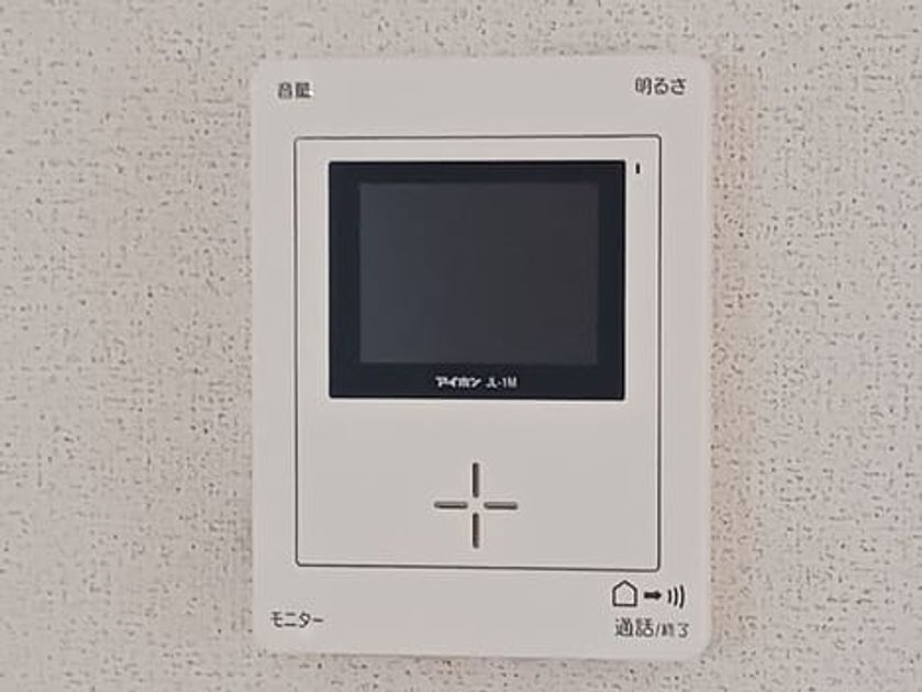 Naikan10 20250731000000 945x630