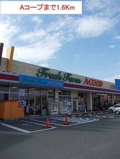 Naikan13 20140924000000 945x630
