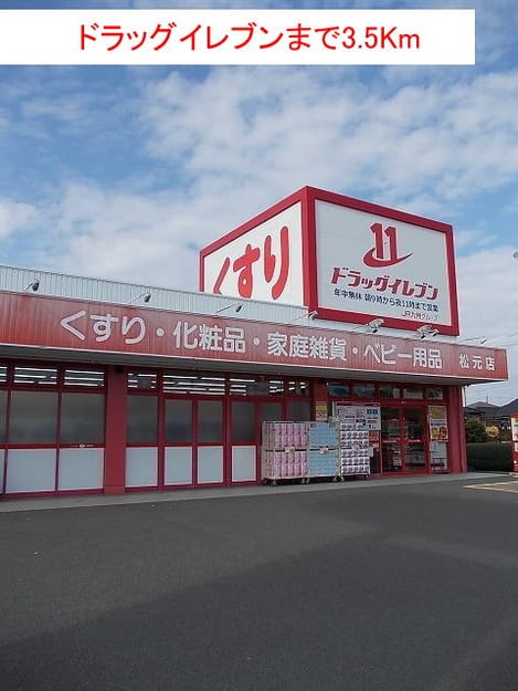 Naikan15 20140924000000