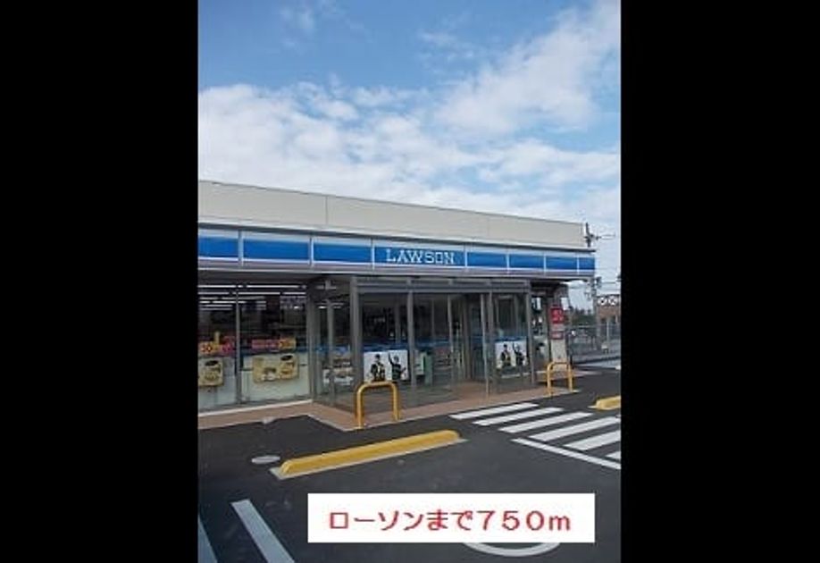 Naikan16 20181116000000 945x630
