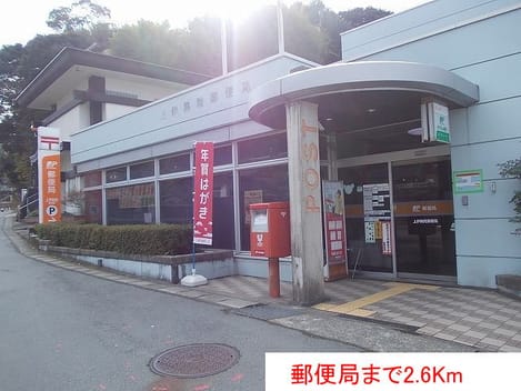 Naikan18 20140924000000