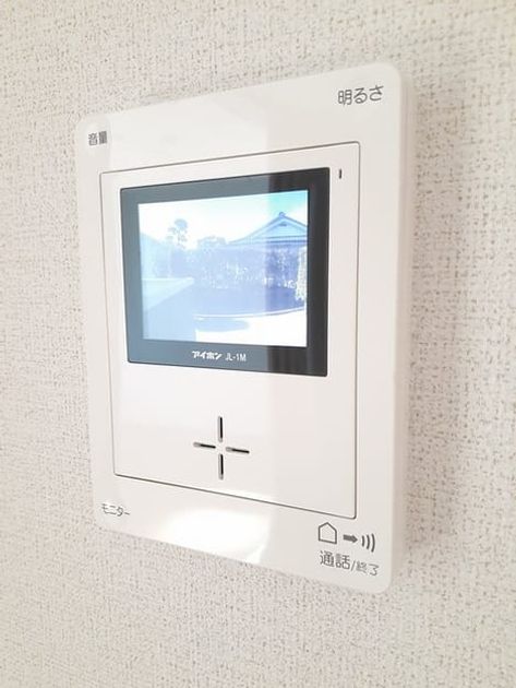 Naikan10 20230215000000 945x630
