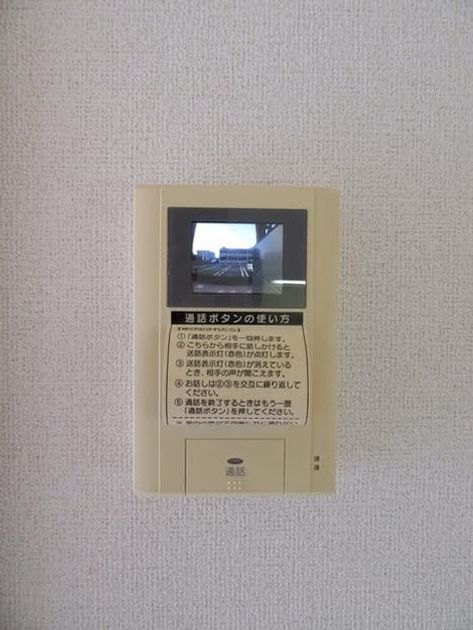 Naikan10 20220920000000 945x630