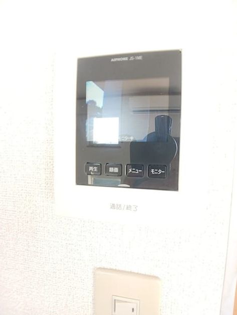 Naikan8 20261001000000 945x630