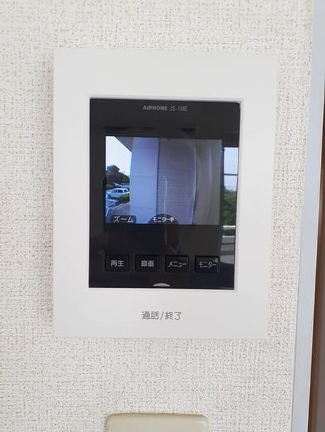 Naikan9 20230512000000 945x630