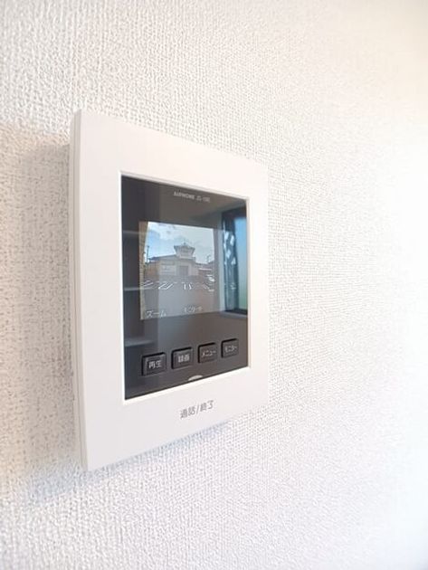 Naikan9 20250723000000 945x630