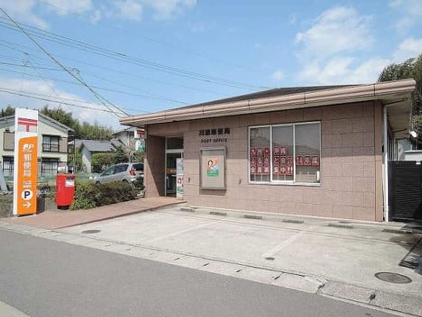 Naikan15 20250227000000 945x630
