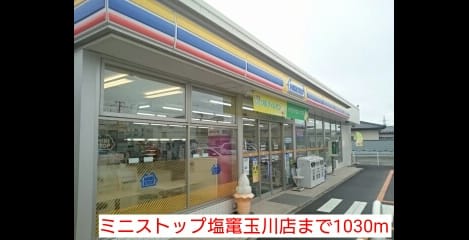 Naikan13 20160616000000