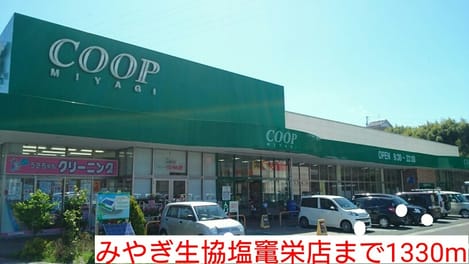Naikan14 20160616000000