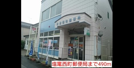 Naikan16 20160616000000