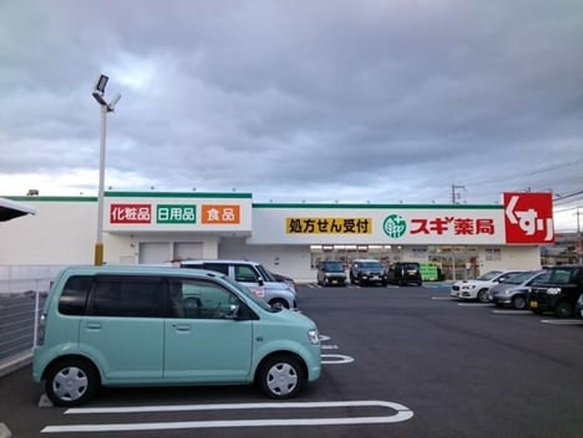 Naikan16 20241226000000 945x630