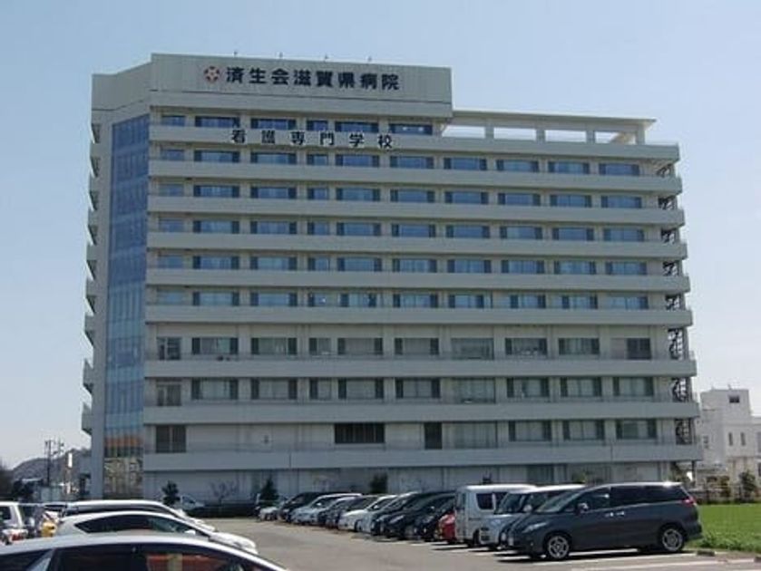 Naikan18 20241226000000 945x630