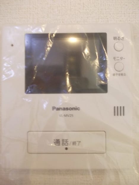 Naikan9 20200929000000