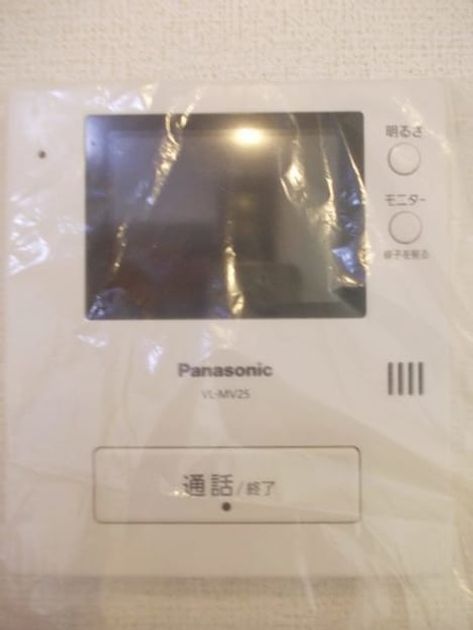 Naikan9 20200929000000 945x630