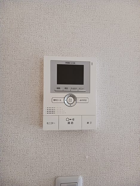 Naikan12 20241029000000
