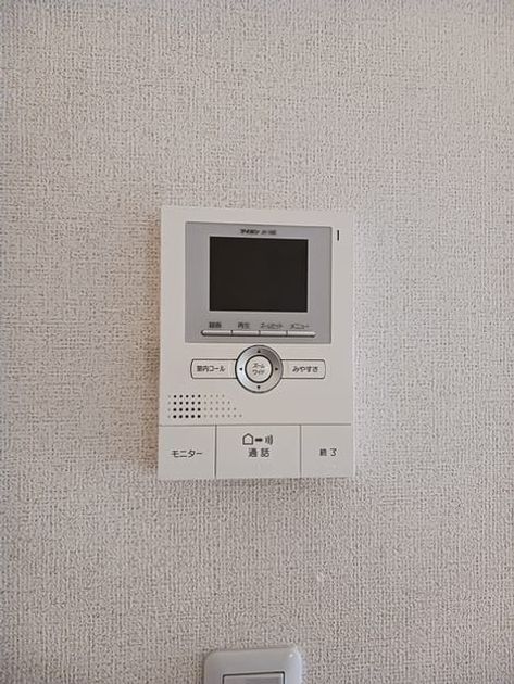 Naikan12 20241029000000 945x630