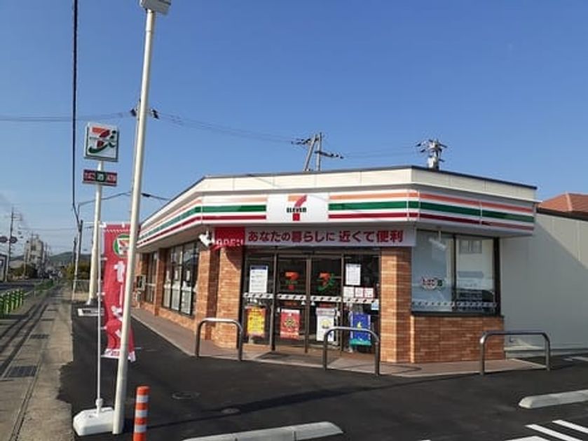 Naikan13 20220426000000 945x630