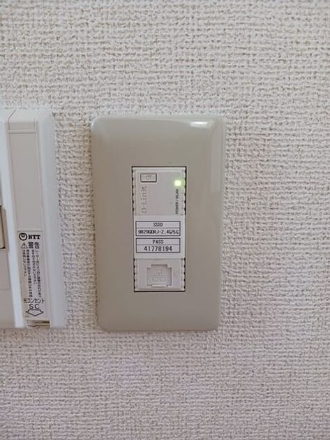 Naikan12 20250508000000 945x630