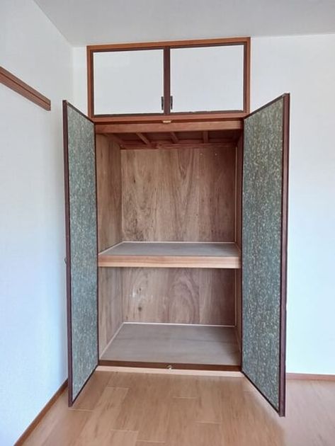 Naikan6 20250508000000 945x630