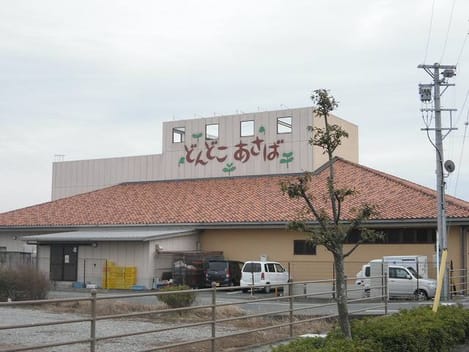 Naikan13 20220915000000