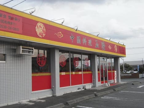 Naikan15 20220915000000