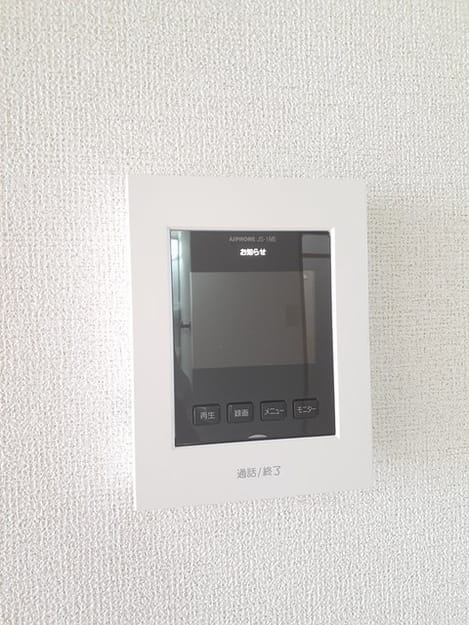 Naikan8 20240828000000