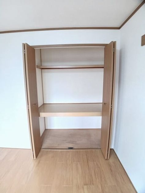 Naikan6 20260210000000 945x630