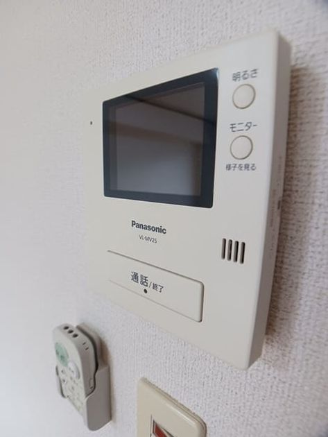 Naikan9 20260210000000 945x630