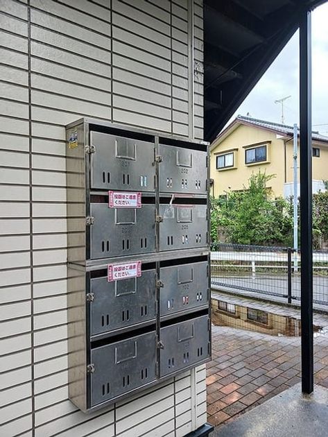Naikan11 20260928000000 945x630