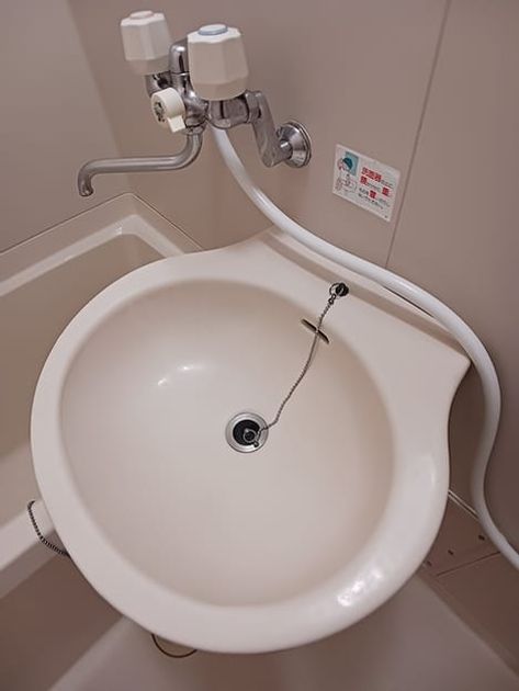 Naikan4 20260928000000 945x630