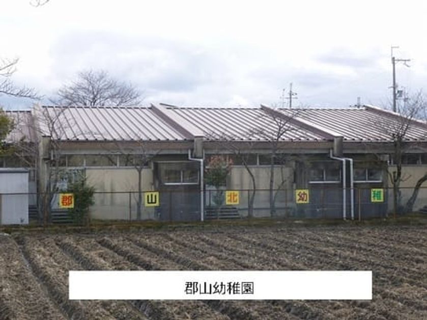 Naikan13 20200831000000 945x630