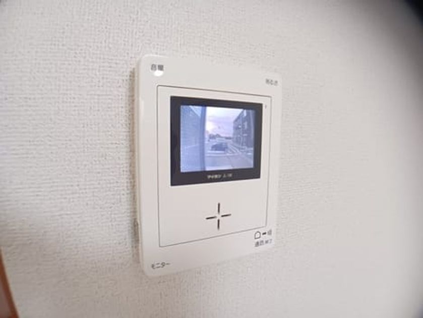 Naikan9 20241121000000 945x630