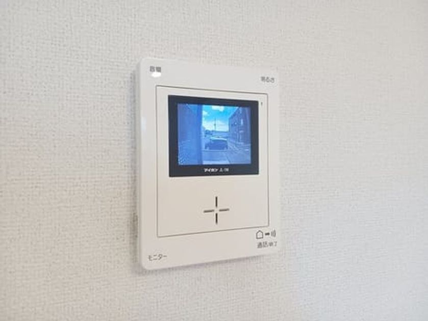 Naikan9 20261007000000 945x630