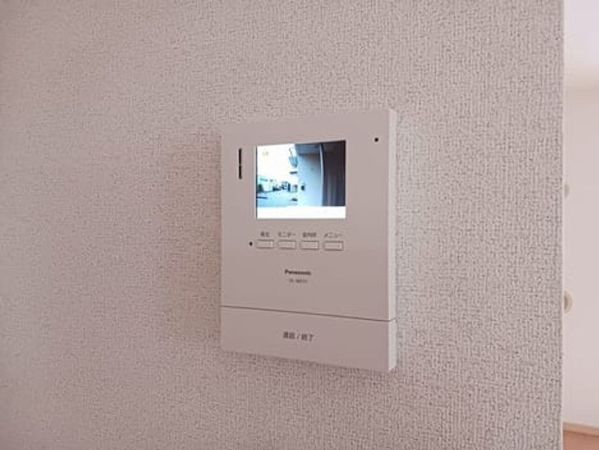 Naikan9 20260501000000 945x630