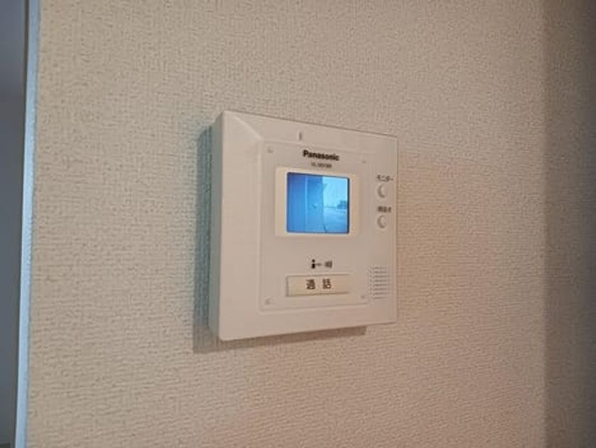 Naikan9 20251125000000 945x630