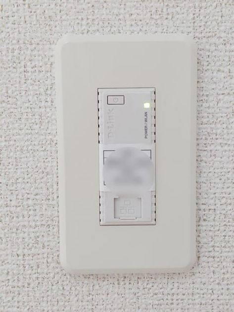 Naikan10 20250804000000 945x630