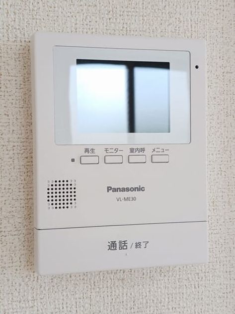 Naikan12 20250804000000 945x630