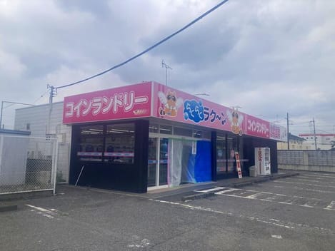 Naikan15 20260709000000