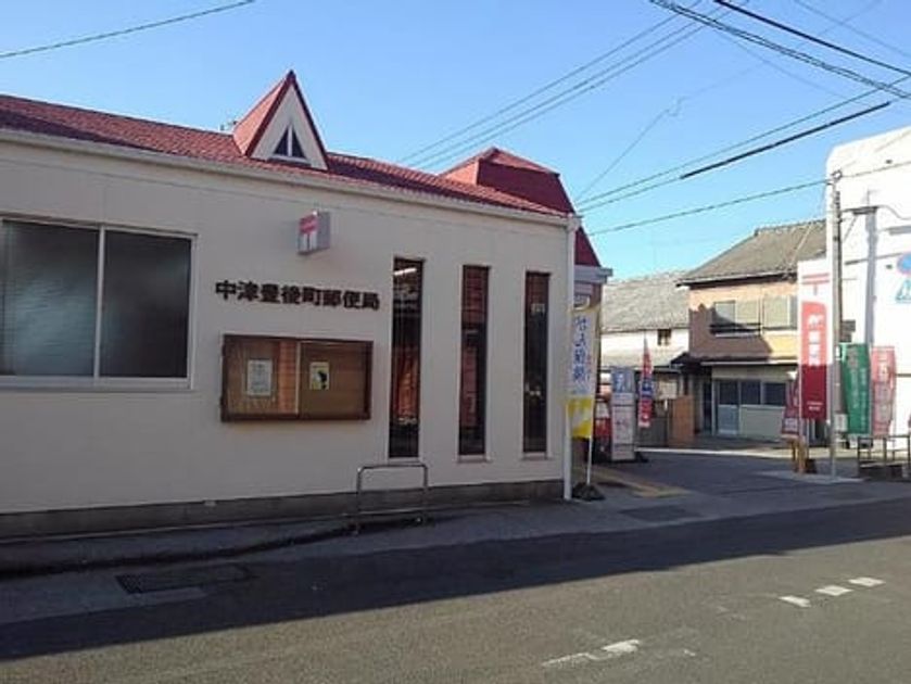 Naikan15 20200115000000 945x630